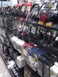 Headphones brand at retail