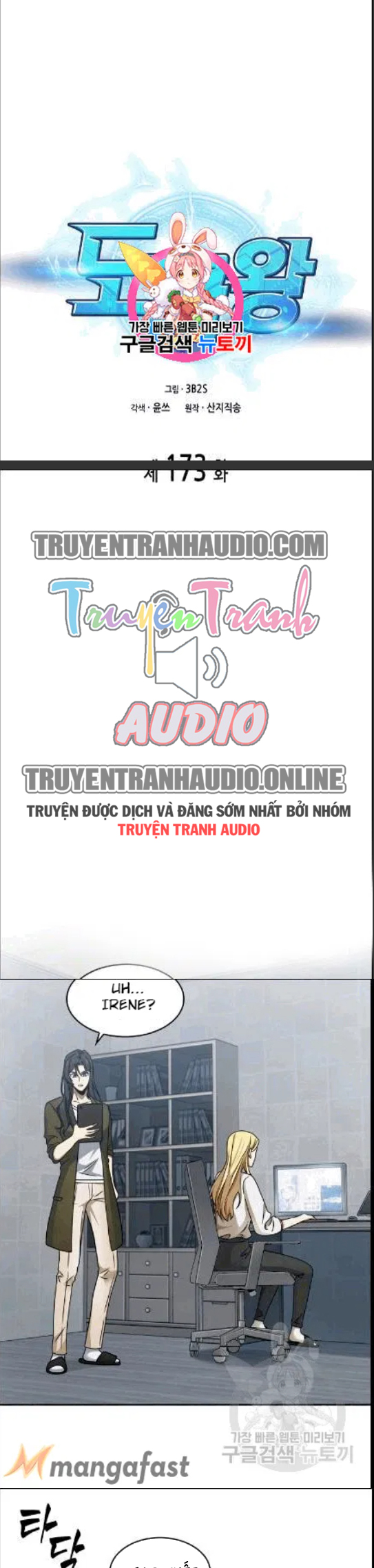 Vua Trộm mộ Chapter 173 - AB Truyện