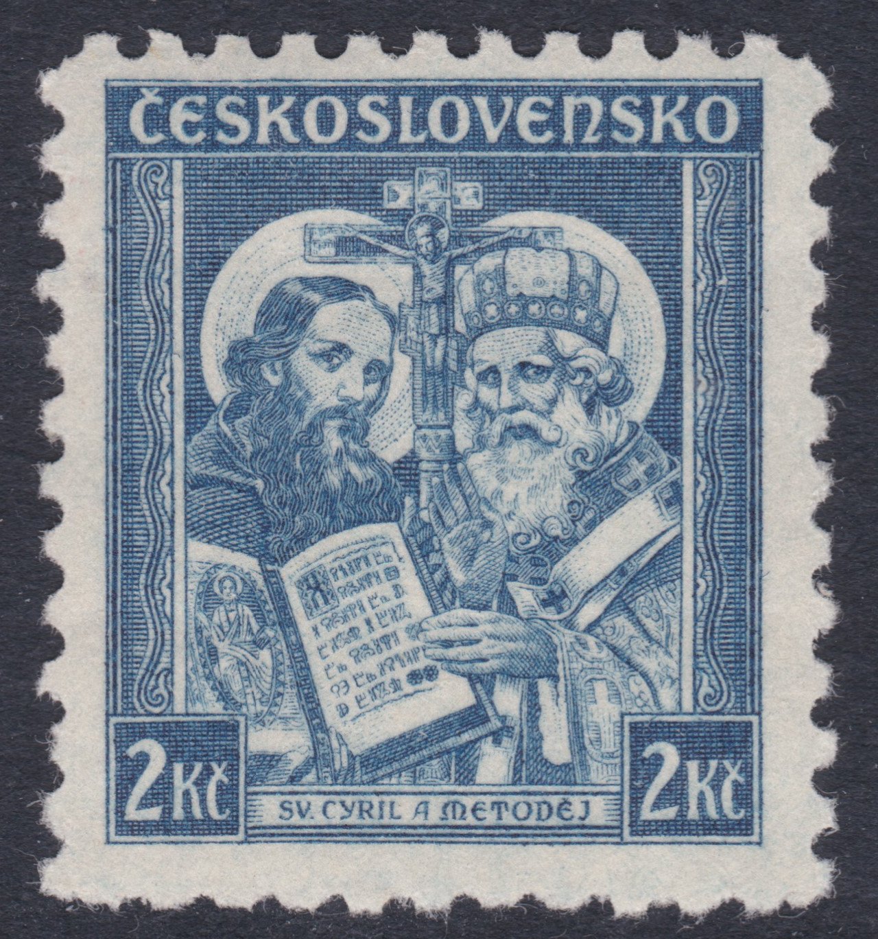 Почтовые марки Чехословакии. Масарик Почтовая марка Чехословакии.