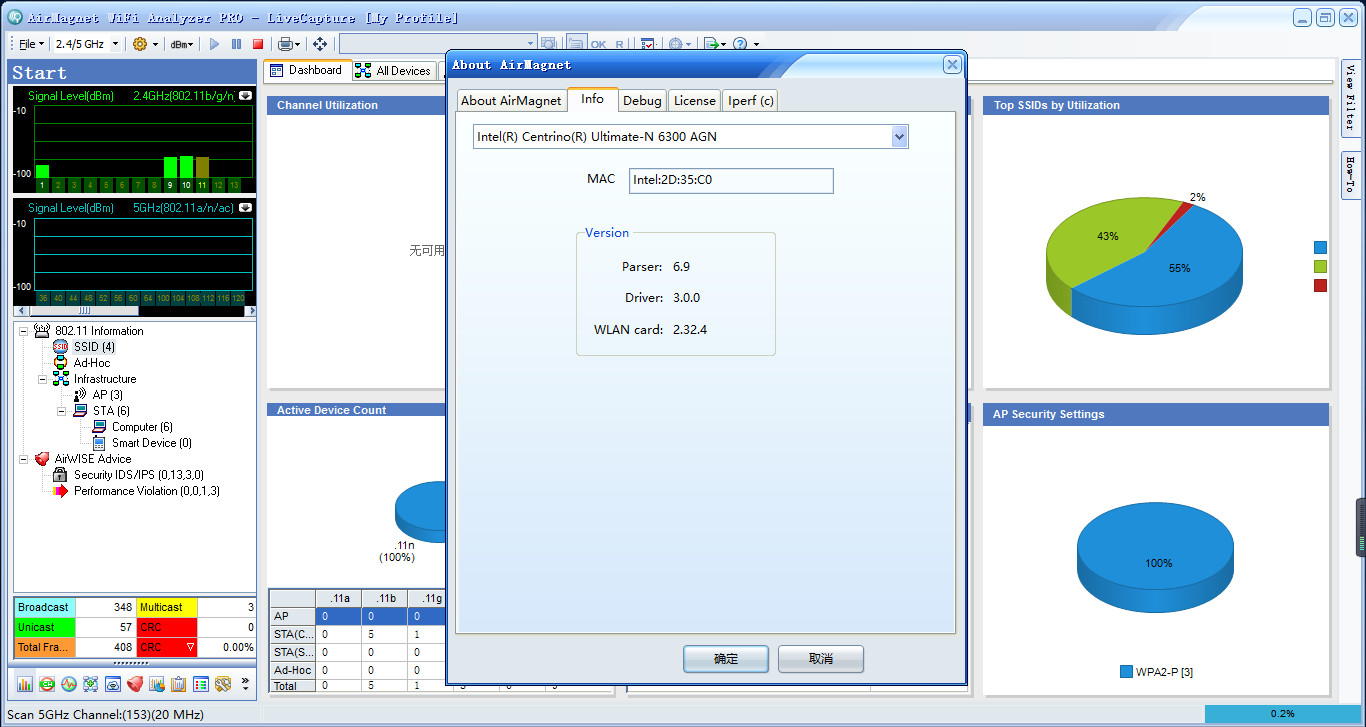 Shiraz Rip Server V8 Crack Shiraz Rip Server V8 Crack