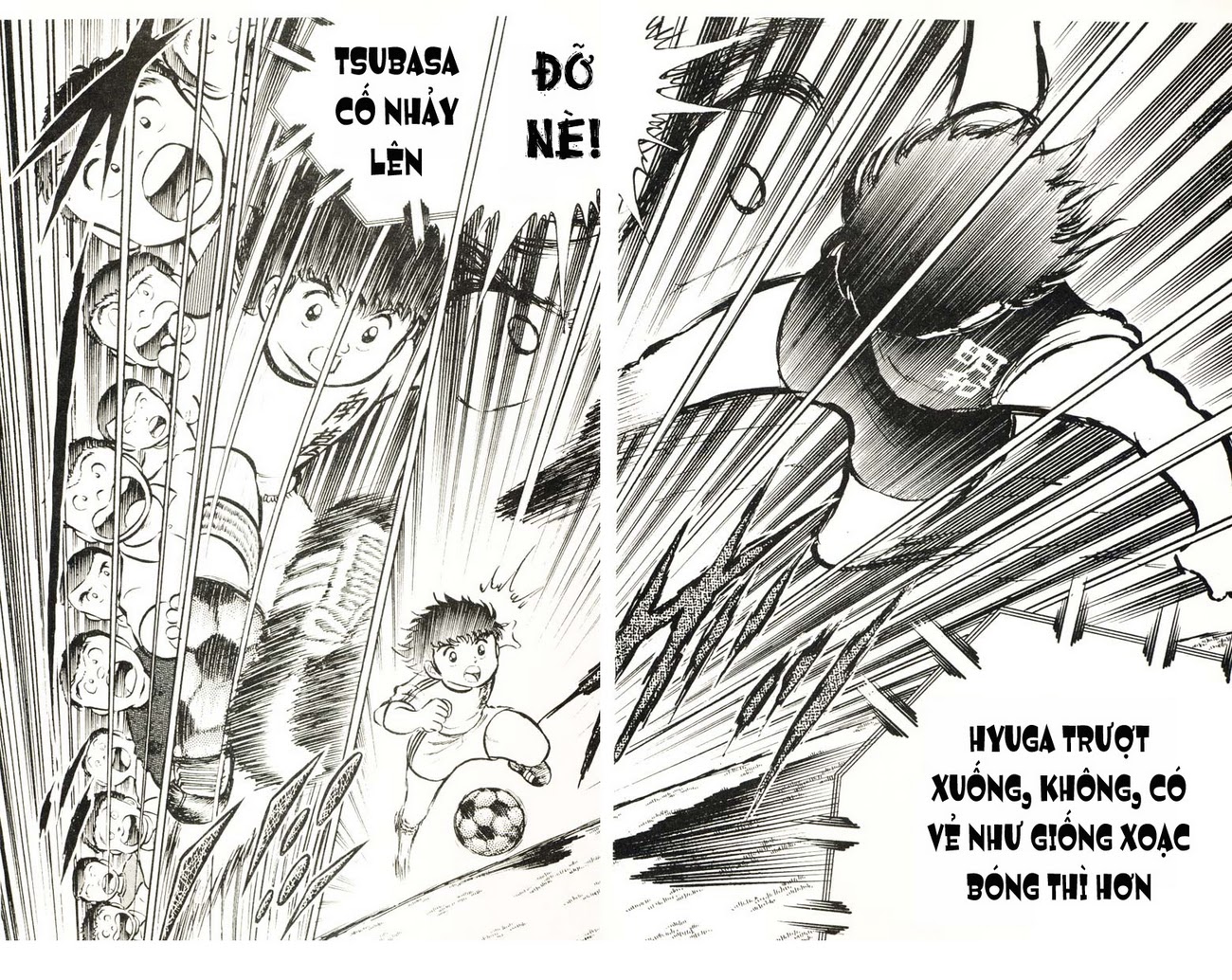 Captain Tsubasa chap 19