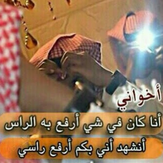 25406fadaeyat