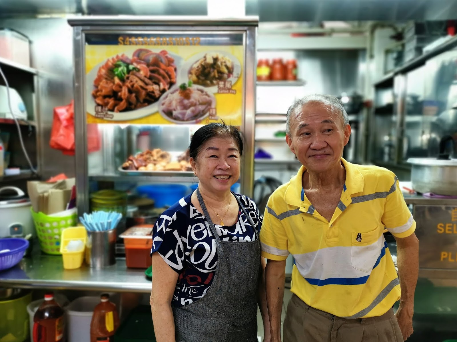 Hwee Kee Kway Chap & Teochew Pork Jelly Aspic. Singapore River Hawker