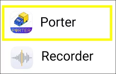 How To Fix Porter App Not Working or Not Opening Problem Solved