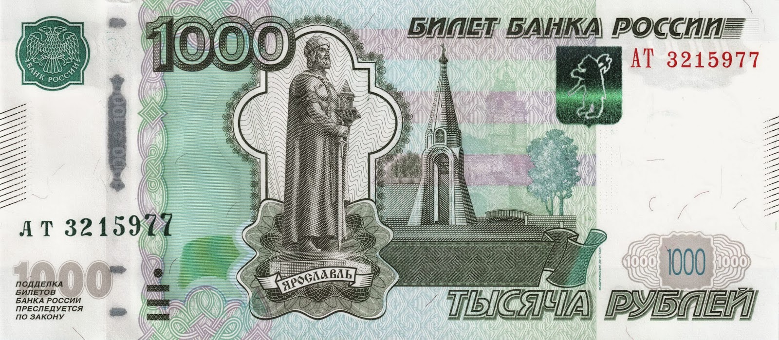 1000 рублей на steam фото 34