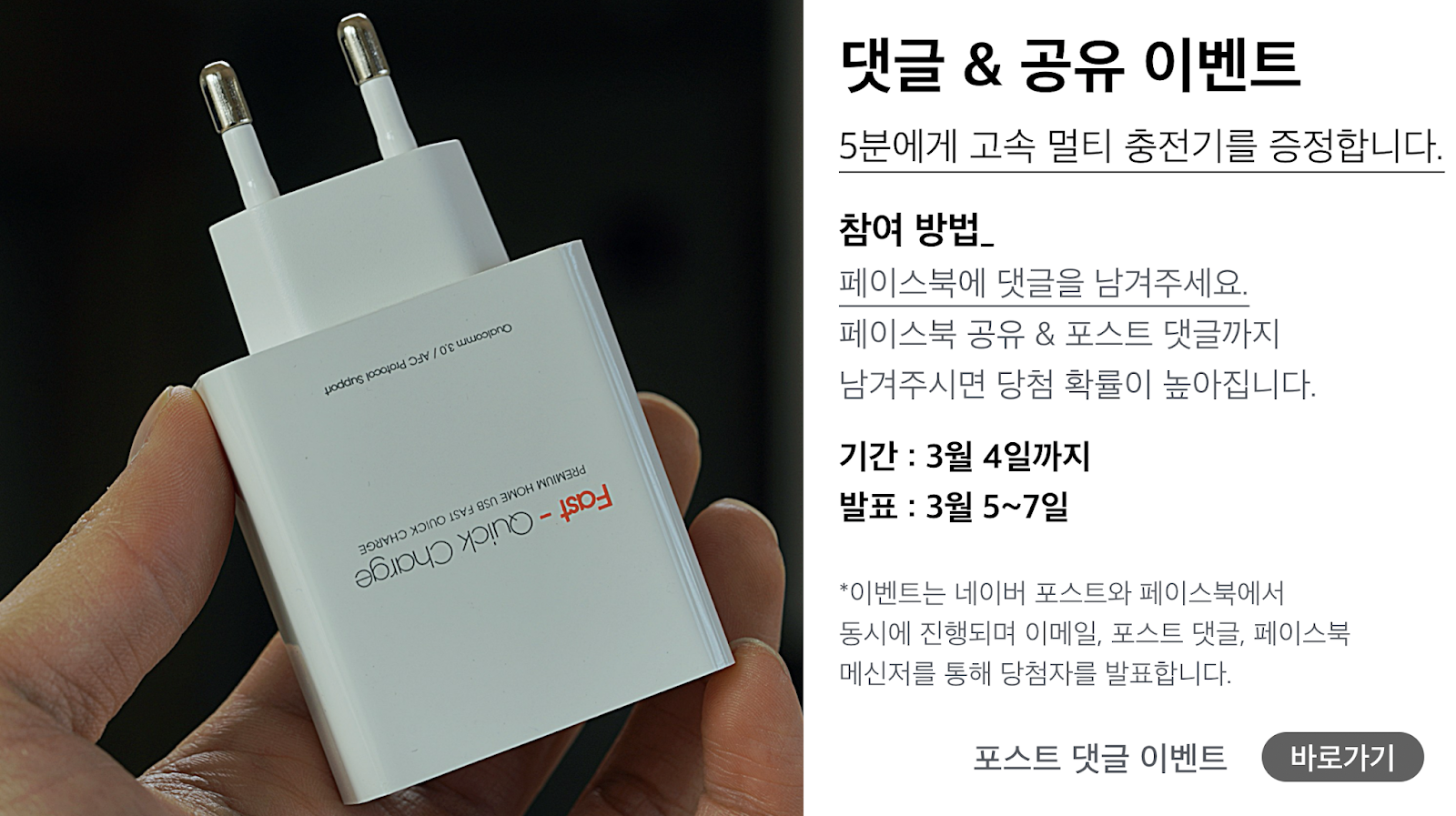 http://naver.me/51BVgawB