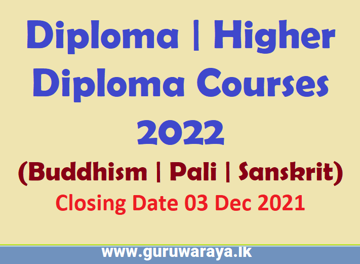 Diploma Courses (Buddhism | Pali | Sanskrit) 2022