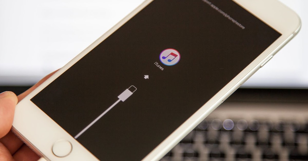 كيفية إزالة الجيلبريك من الآيفون