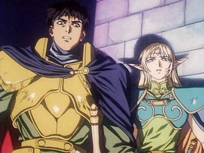 Lodoss Lodoss