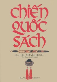 Chiến Quốc Sách - Nguyễn Hiến Lê