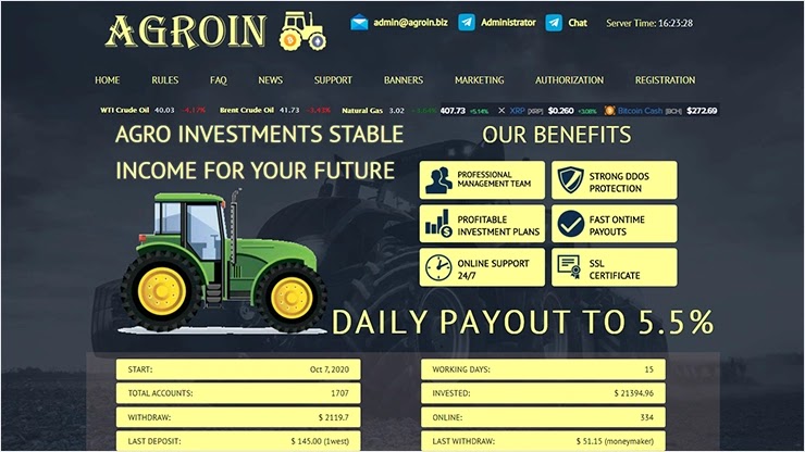 Бонусы от проекта Agroin Бонусы от Agroin