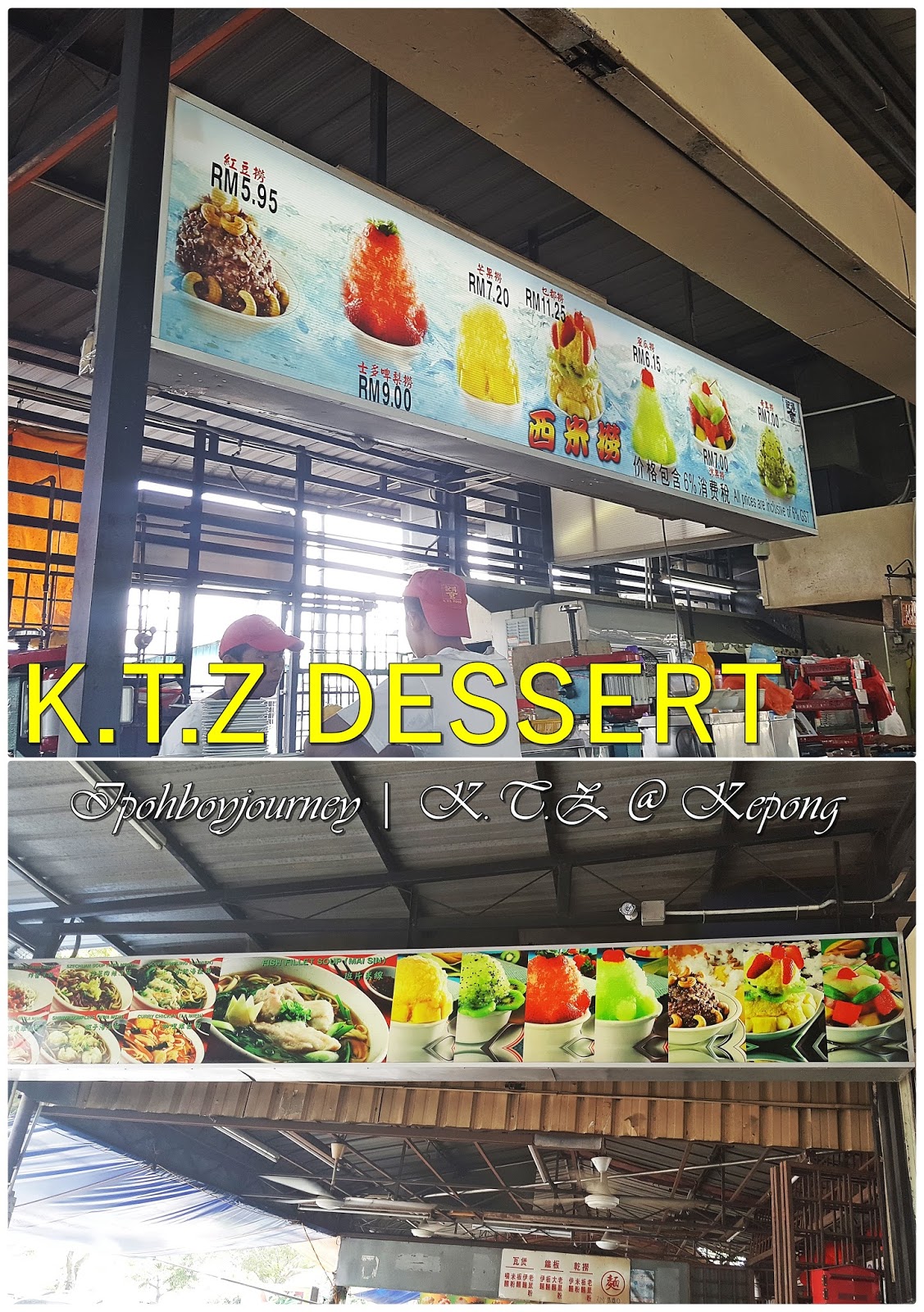 Revisiting Kei Dak Sek (KTZ) Dessert (记得吃) Kepong Baru 2017