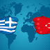 Ελλάδα – Τουρκία: Πώς θα είναι το ισοζύγιο Ενόπλων Δυνάμεων το 2030 – Δείτε το ΓPAΦHMA