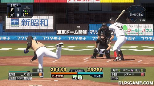 Pro Yakyu Spirits 2019   Download game PS3 PS4 PS2 RPCS3 PC free - 76