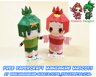 Ninjatoes Papercraft Weblog Free Papercraft Manganime Mascots Ninjatoes Papercraft Weblog Free Papercraft Manganime Mascots