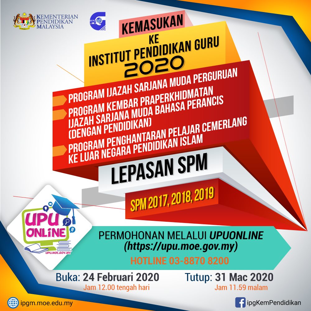 Permohonan Lepasan Spm Guru Sekolah Rendah Sekolah Menengah Kpm Jawatan Kosong Kerajaan Swasta Terkini Malaysia 2021 2022