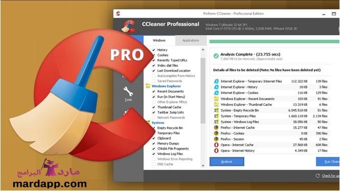 تحميل برنامج سي كلينر ccleaner برنامج تنظيف الكمبيوتر واصلاح الويندوز تحميل برنامج سي كلينر ccleaner برنامج تنظيف الكمبيوتر واصلاح الويندوز