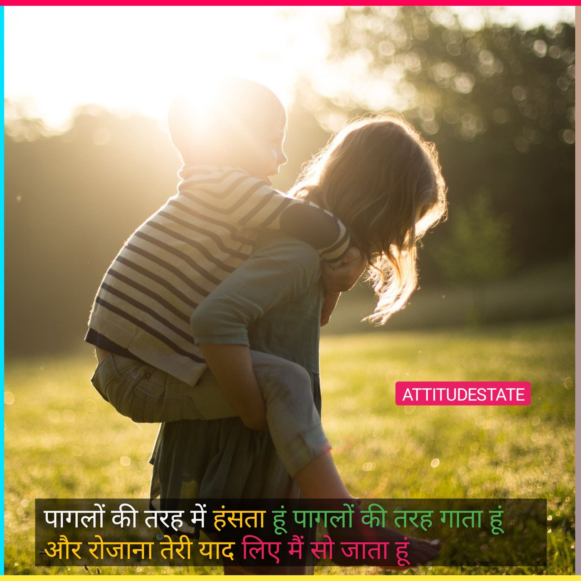 TOP 10+ Dp Status In Hindi डी पी स्टेटस Attitudestate 2023