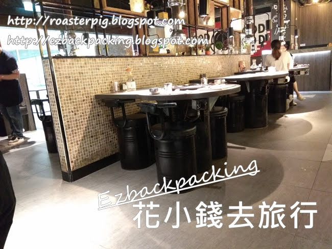 炑八韓烤沙田店下午茶 炑八韓烤沙田店下午茶