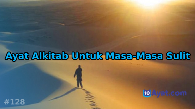 9%2BAyat%2BAlkitab%2Buntuk%2Bmasa masa%2Bsulit