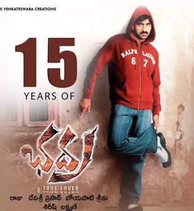 15YearsForBhadra