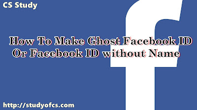 Facebook id Ghost
