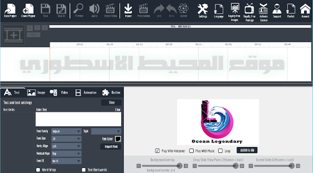 اصدار جديد من برنامج المونتاج Explaindio Video Creator 3.032 Multilingual مفعل تلقائياً وتحميل مجاني