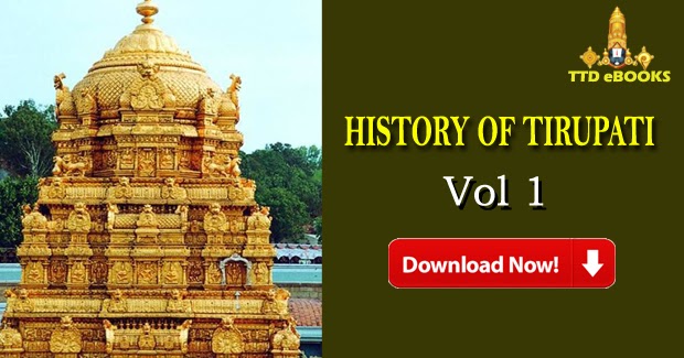 Who built tirupati temple picture