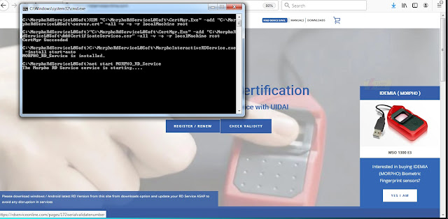 Morpho RD Service Software Download, How to Install Morpho Device in Computer,