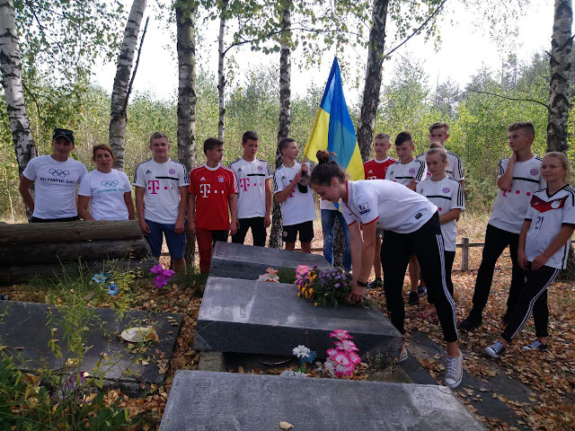 Фото без опису