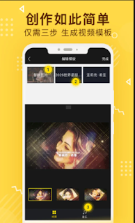 Tải app chỉnh sửa video Tik Tok Trung đang hot Zhuan Ying Ji – 传影 app chỉnh ảnh, app trung, tik tok trung, tải app trung, app trung quốc, app trung chỉnh ảnh, app trung edit, tải app trung quốc, cách tải app trung, tik tok trung, app tik tok trung, app trung quốc, cách tải app trung, cách tải app trung quốc, tải app trung edit, app edit trung, app chỉnh ảnh, tải tik tok trung quốc