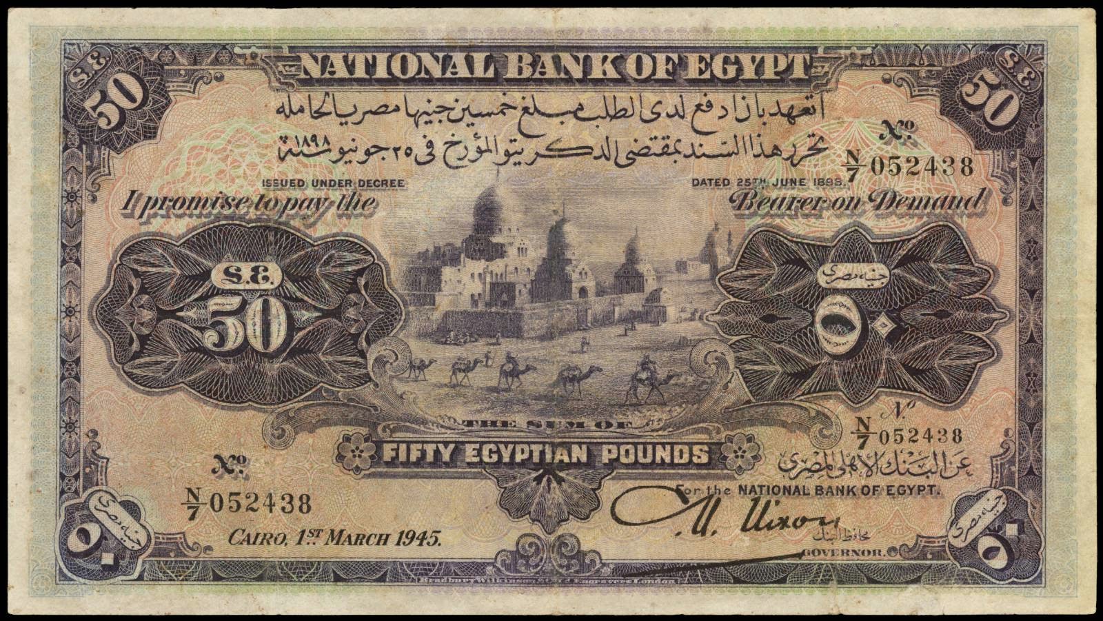 egypt-50-pounds-banknote-1945-world-banknotes-coins-pictures-old