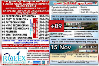 Gulf%2B15%2BNov