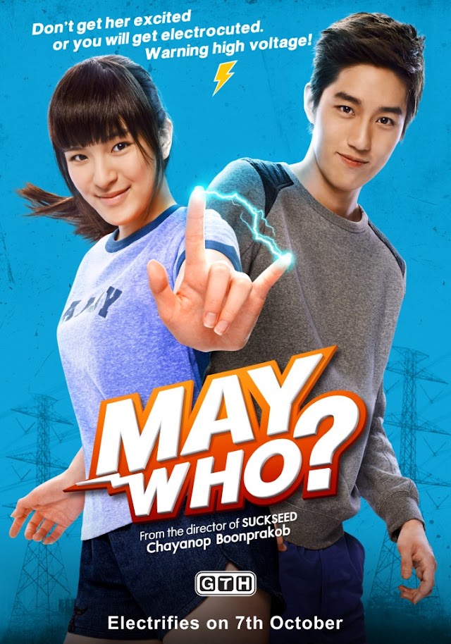 Download May Who Full Movie Subtitle Indonesia BluRay (2015)