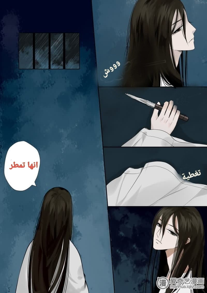 Phoenix nirvana 1 Phoenix nirvana 1