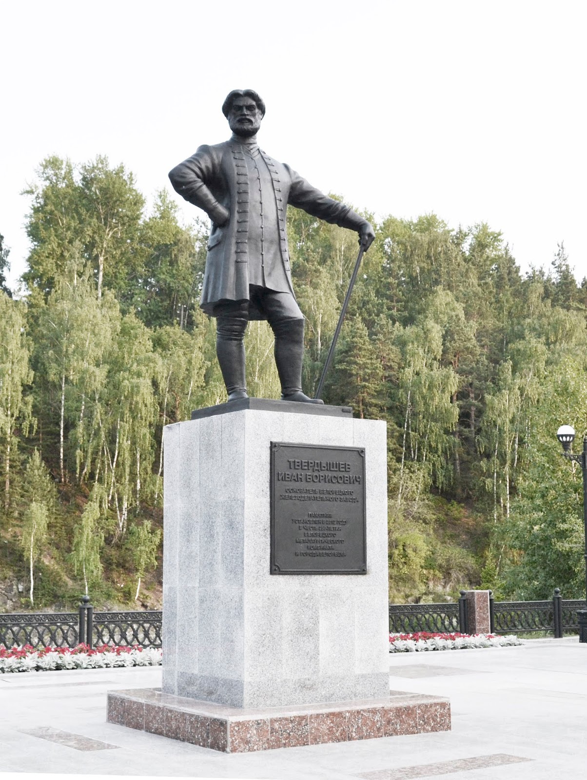 Белорецк 2. Памятник Твердышеву в Белорецке.