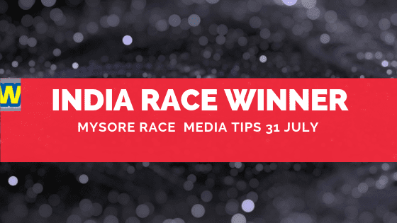Mysore Race Media Tips 31 July,  free indian horse racing tips, Trackeagle, racingpulse