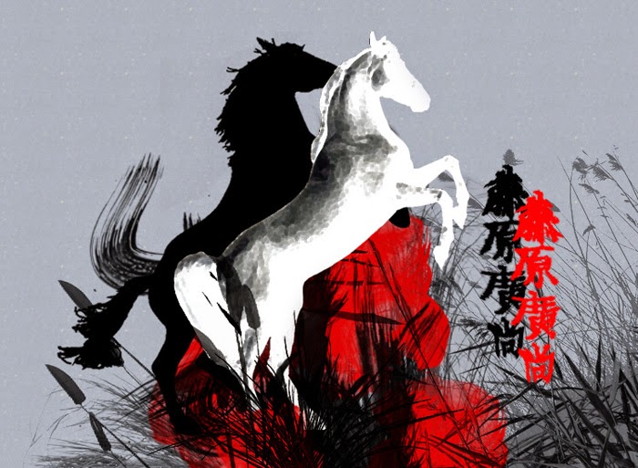 Китайские лошадки. Японский конь. Лошадь китайская живопись. Китайский конь. Лошади в Китае.
