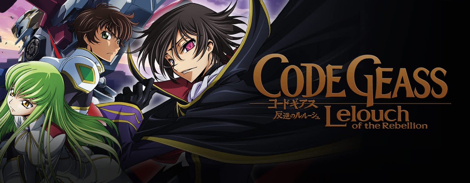 Melhor dos Animes - Olha ele aí. #neliel Anime - Code Geass