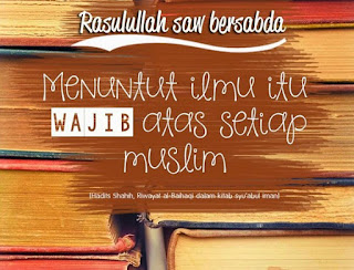 Contoh Ceramah dan Kultum: Keutamaan dan Kewajiban Menuntut Ilmu bagi Kaum Muslimin dan Muslimah