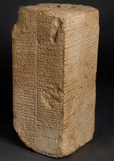 Sumerian Kings List clay Prism tablet.