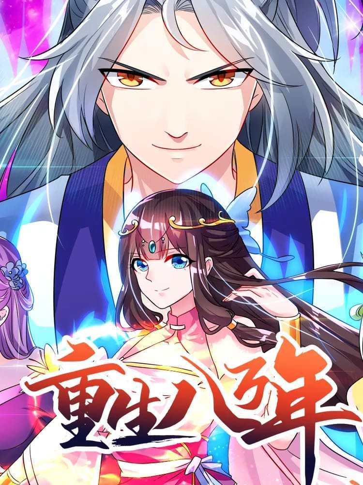 10 Manhua Kultivasi Dan Martial Art Terbaik Yang Wajib Kamu Baca Isekun