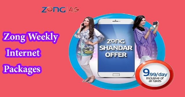 zong internet packages