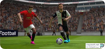 تنزيل لعبة بيس 2020 للايفون تنزيل لعبة بيس 2020 للايفون