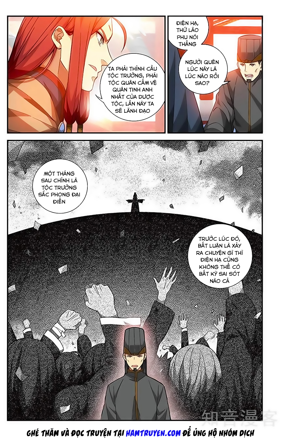 Đấu Phá Thương Khung Tiền Truyện - Truyền Kỳ Dược Lão Chapter 57 - AB Truyện