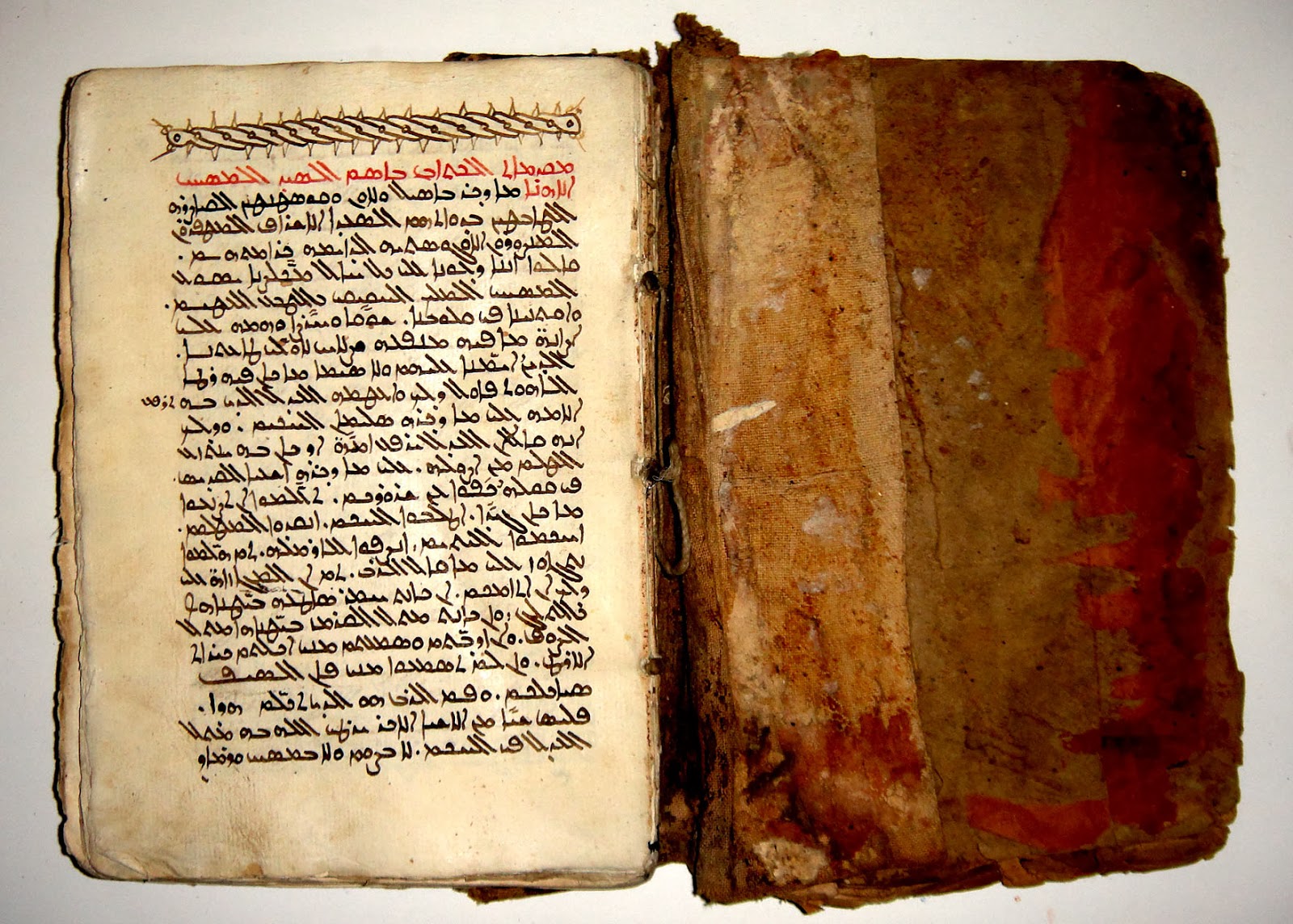 abu dervish: Ancient Manuscript Review 123 : Antique Aramaic Syriac
