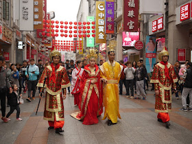 Royalty walking down the Shangxia Jiu Pedestrian Street
