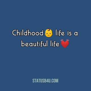 Childhood Memories Quotes