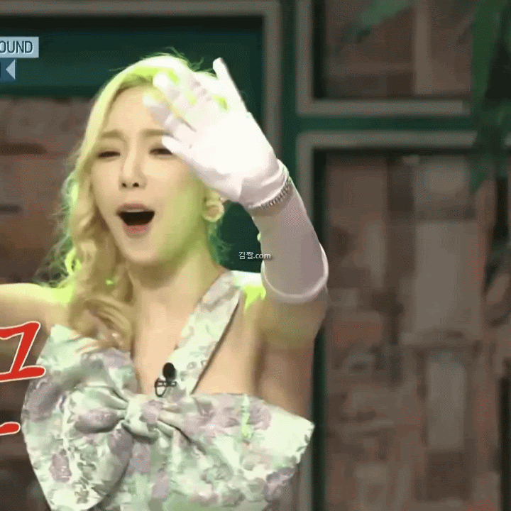 태연 12장 (GIF, 어제 놀토) ㄷㄷ