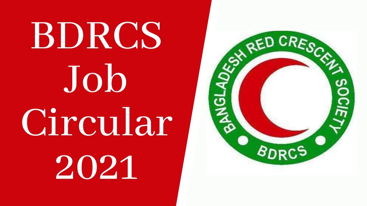 Bangladesh Red Crescent Society Job Circular 2020